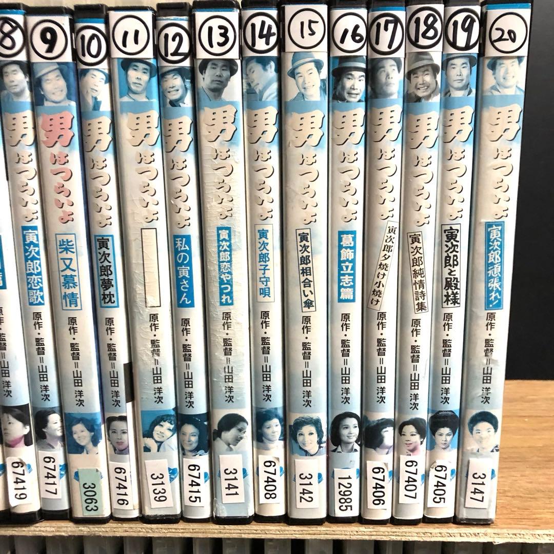 男はつらいよ 全48巻＋特別編 レンタルDVD 全巻セット