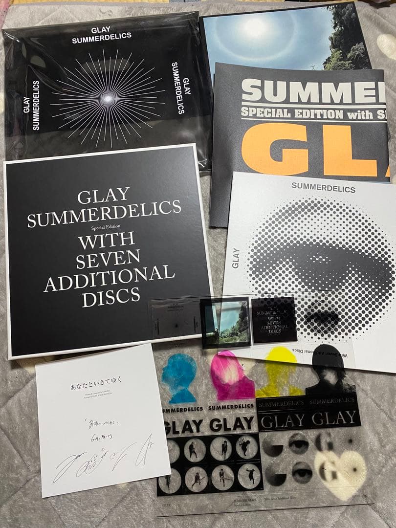 GLAY Gダイ限定Special Edition『SUMMERDELICS』