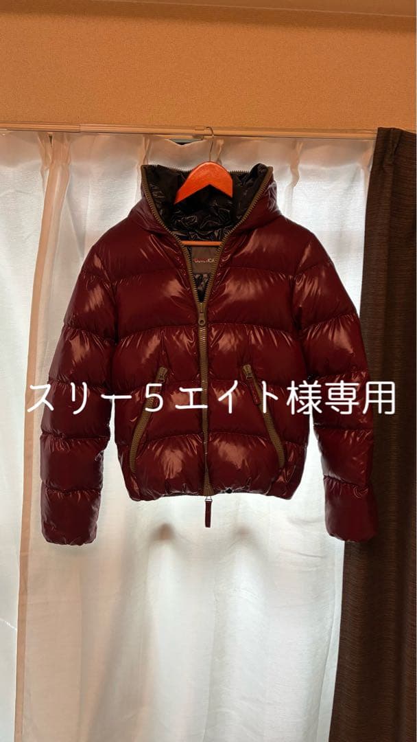 DUVETIKA デュベティカ　46 バーガンディ フード付きダウンジャケット