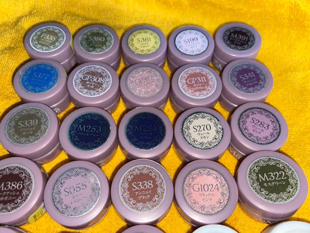 ★プリジェル　ミューズ　30色セット