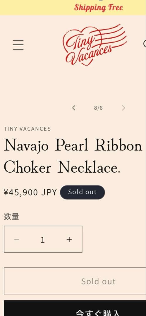 ナバホパールネックレス　りぼん　くすみあり