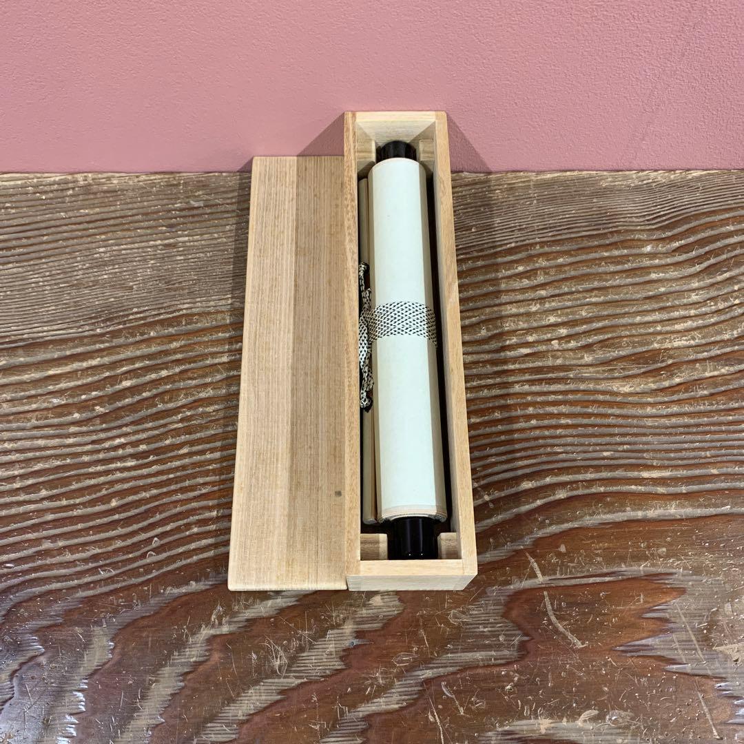 美品 掛け軸 黄梅院 小林太玄作「竹葉々起清風」共箱 禅語 茶会