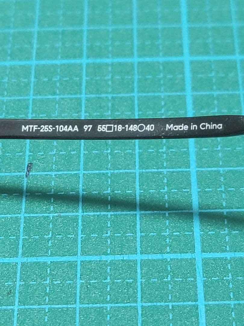 ドラゴンボール JINS メガネ MTF-25S-104AA