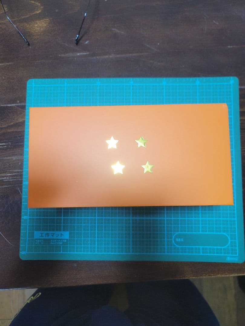 ドラゴンボール JINS メガネ MTF-25S-104AA