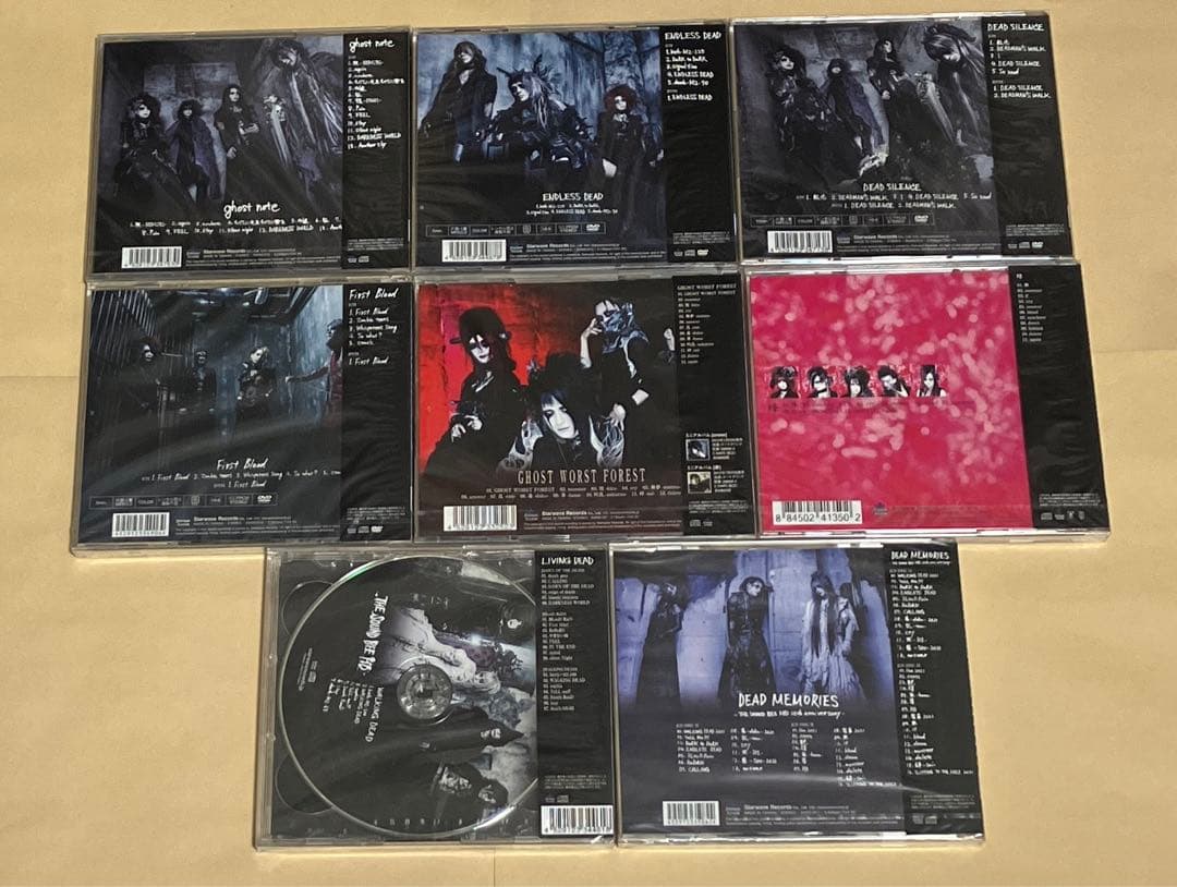 THE SOUND BEE HD /8枚セット(media youthメンバー)