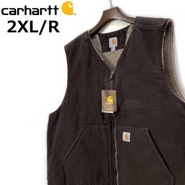 カーハート ワークベスト US購入(2XL/R)茶 181218