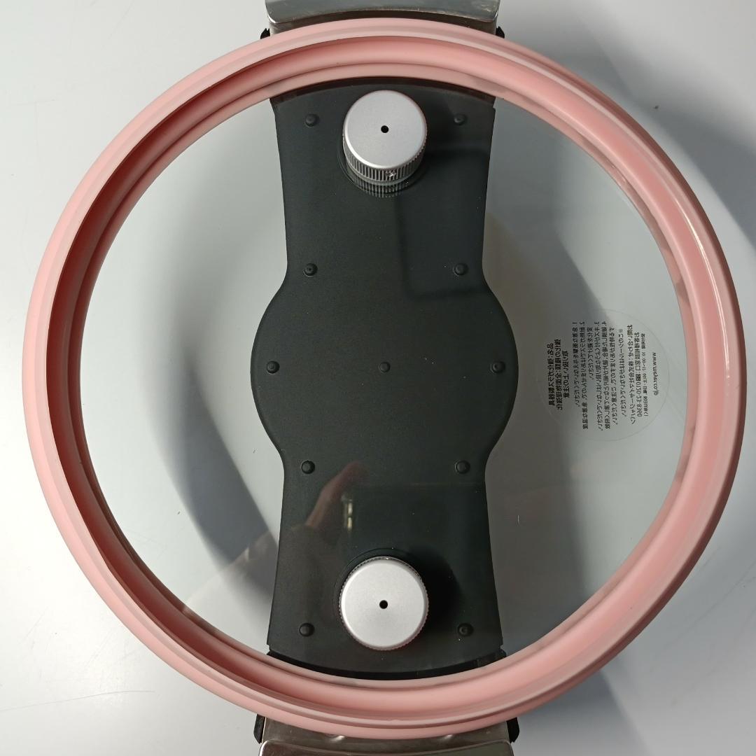 未使用品 MAYER マイヤー 圧力鍋 クイッカークッキング 18㎝ サクラ