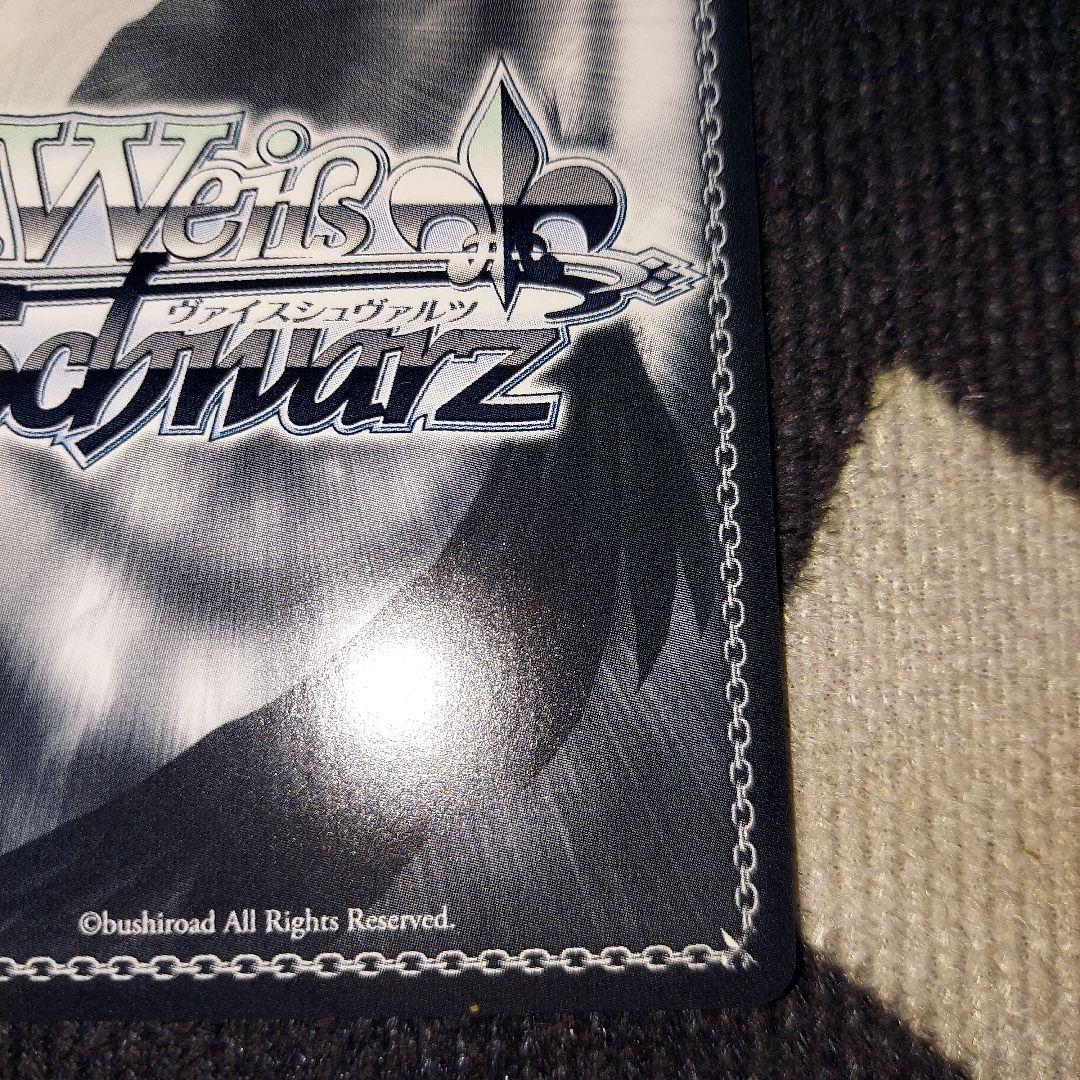 ヴァイスシュバルツ　ブルーアーカイブ　奥空アヤネ sp サイン入り