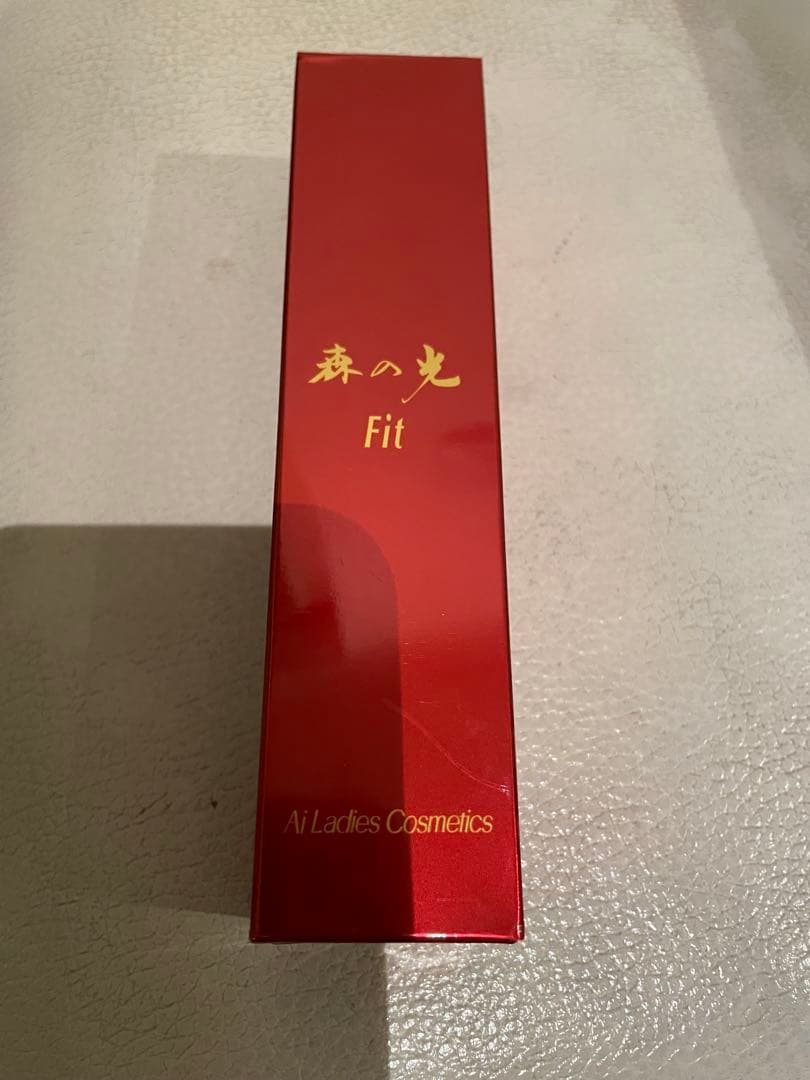 森の光 Fit 美容液