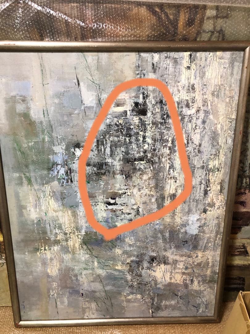 予約品　油絵（抽象画）