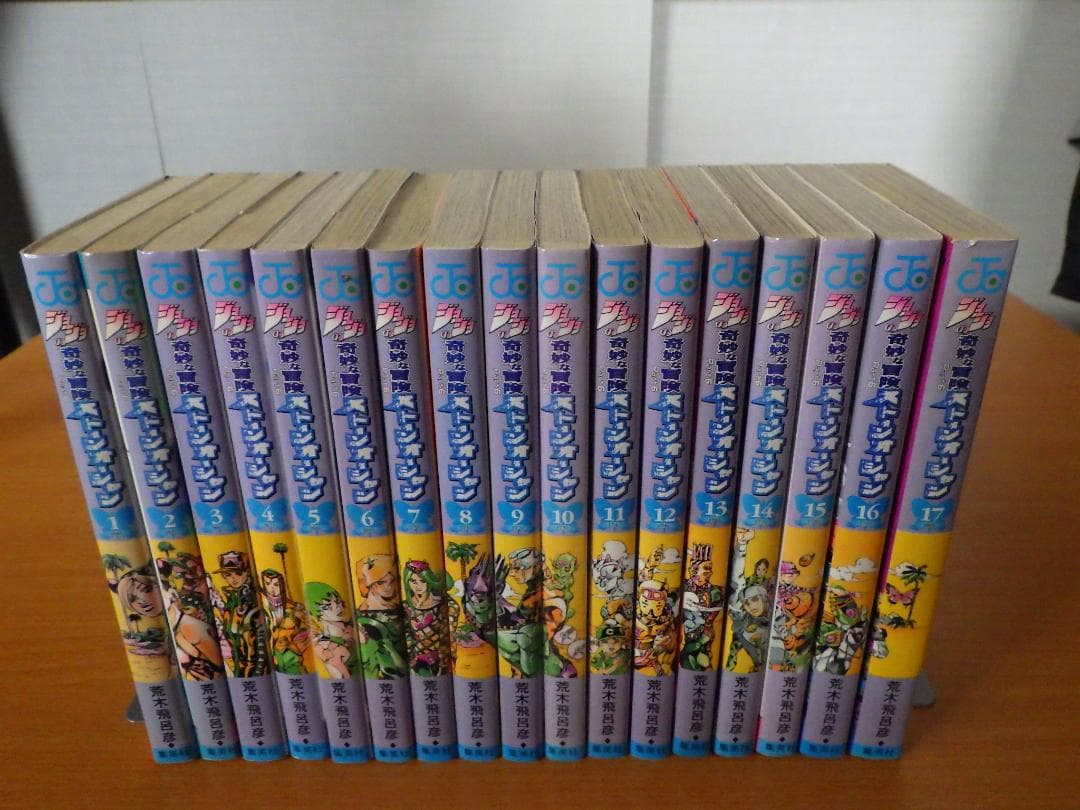 ジョジョの奇妙な冒険 【全６３巻】＋ストーンオーシャン【全１７巻】値下げ