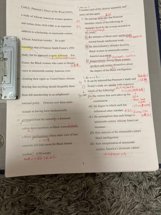 A●finity GRE Verbal演習クラス教材10ヶ月＋AWA1日講座