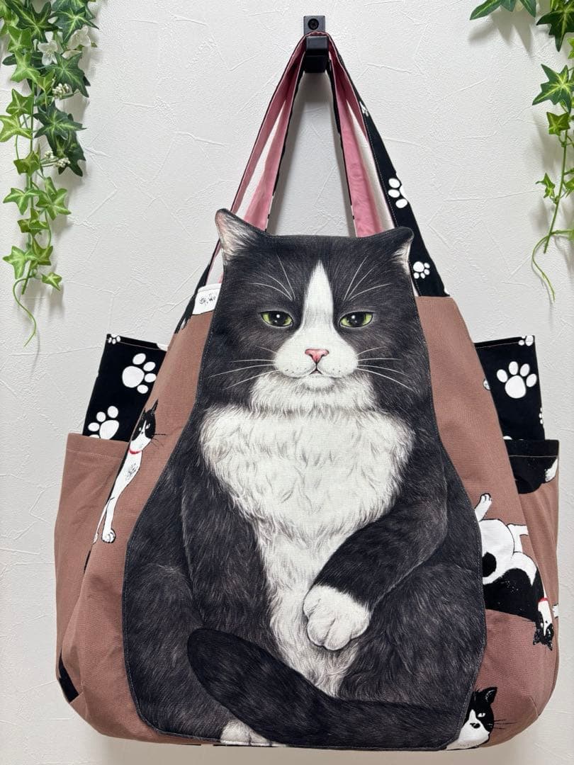 みちか様　コヤンイサムチョン