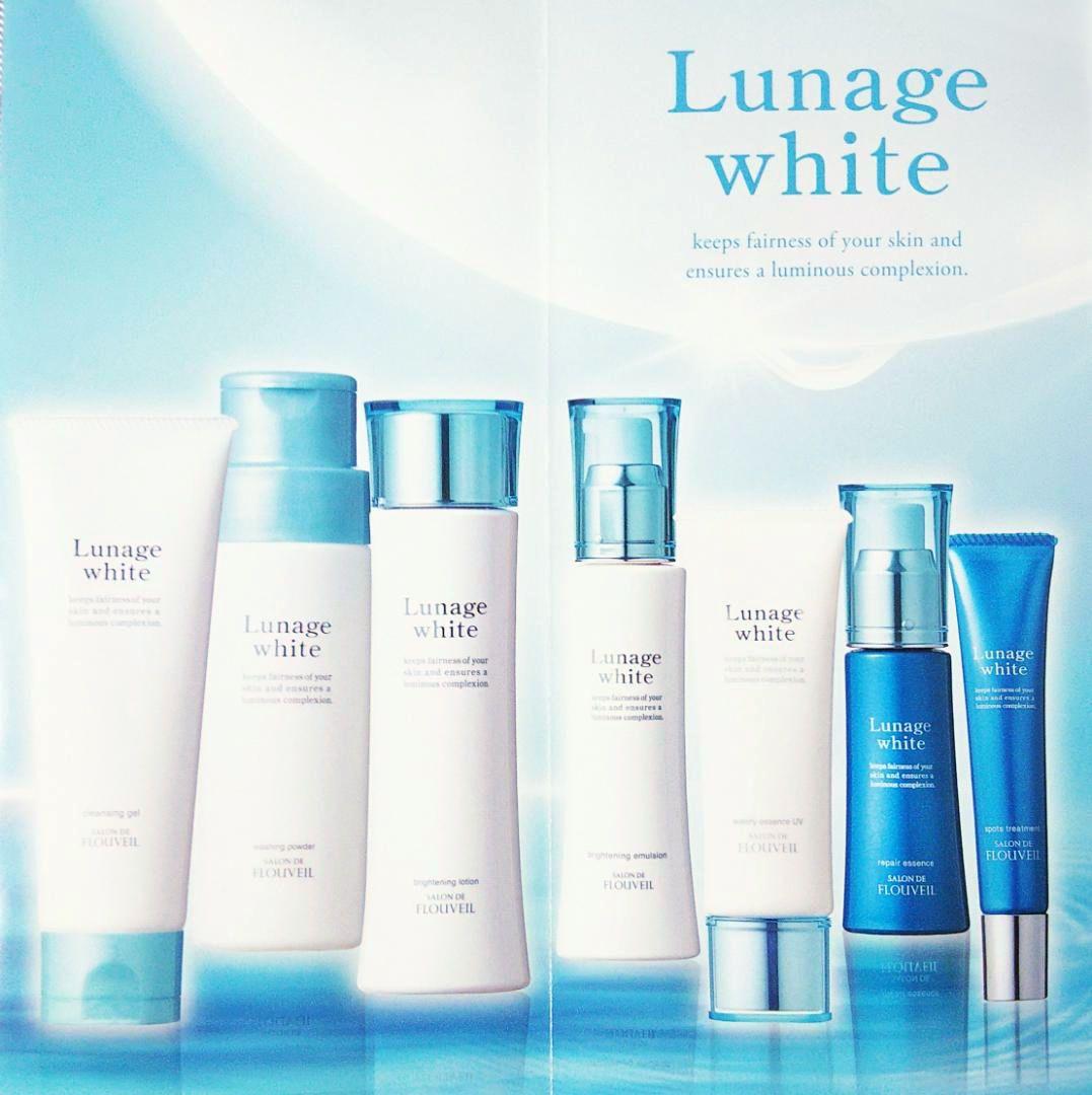 ２本セット ルナージュホワイト クレンジングジェル 薬用美白 フルベール化粧品