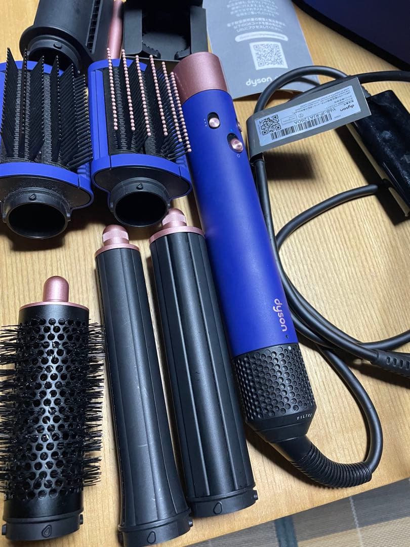 Dyson hs05 エアラップ　コンプリート　ロングマルチスタイラー