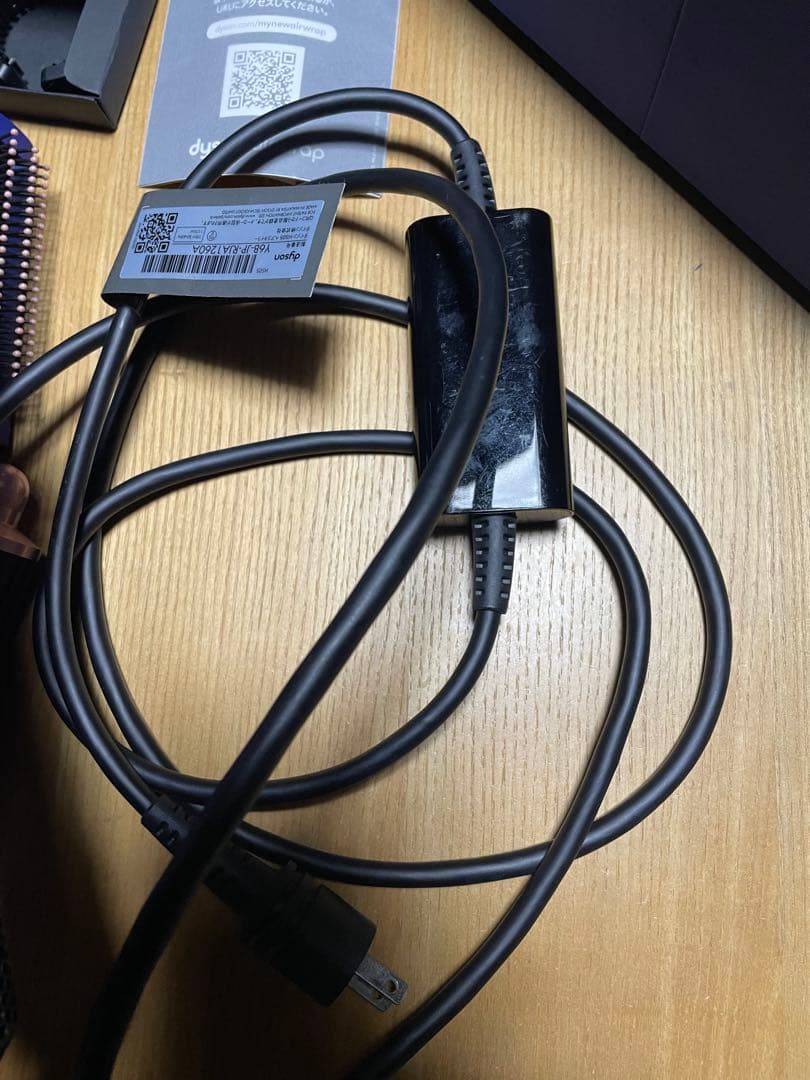 Dyson hs05 エアラップ　コンプリート　ロングマルチスタイラー