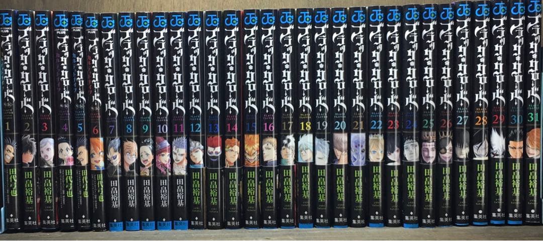 ブラッククローバー 1～31巻セット 田畠裕基 31冊セット ジャンプコミック