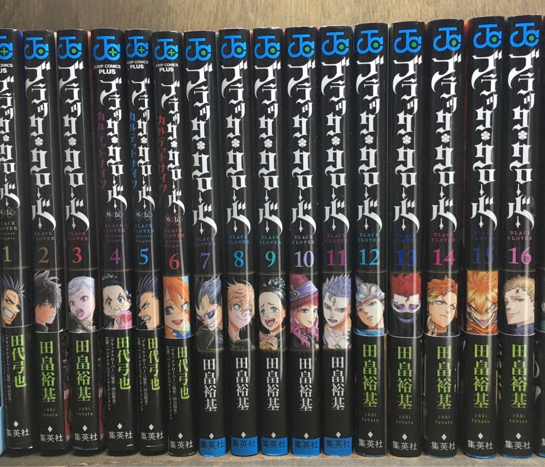 ブラッククローバー 1～31巻セット 田畠裕基 31冊セット ジャンプコミック