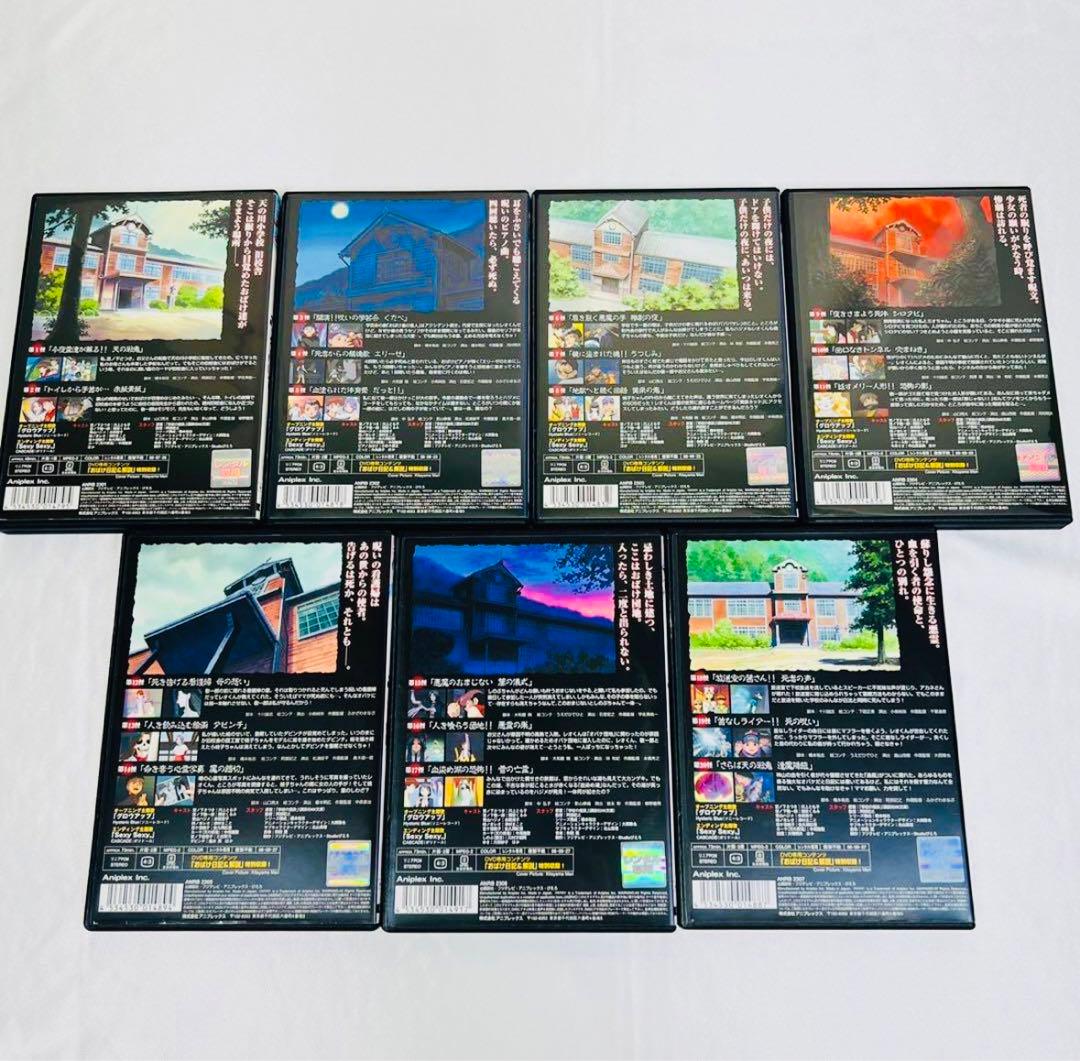 ◎ディスク綺麗です！　学校の怪談　DVD 全巻　7本セット　新品ケース付き