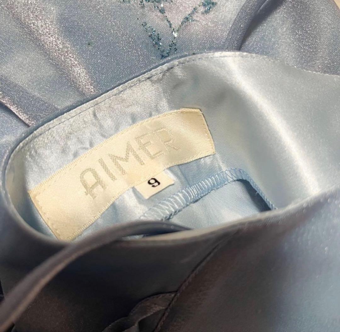 AIMER ロングドレス ラメ　演奏会 披露宴 ブルー