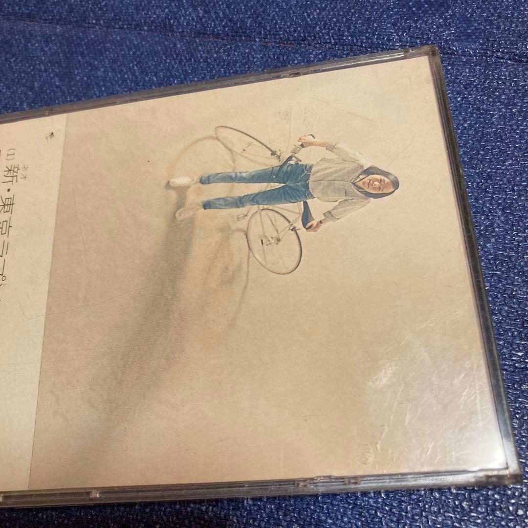 ネオ東京ラプソディー　新.東京ラプソディー 山下達郎 8センチ8cmシングルCD