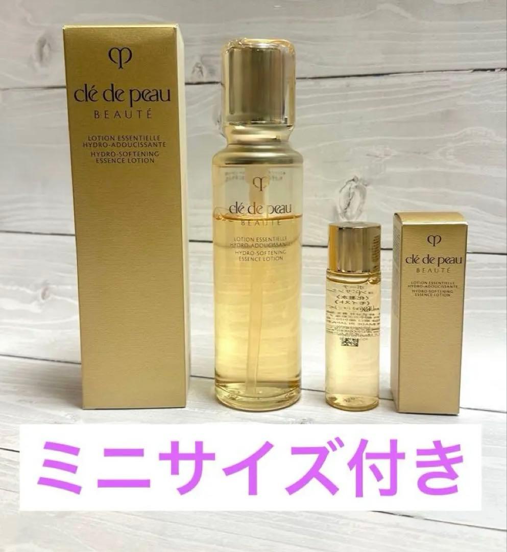 クレ・ド・ポーボーテ ローションエサンシエルA 化粧水