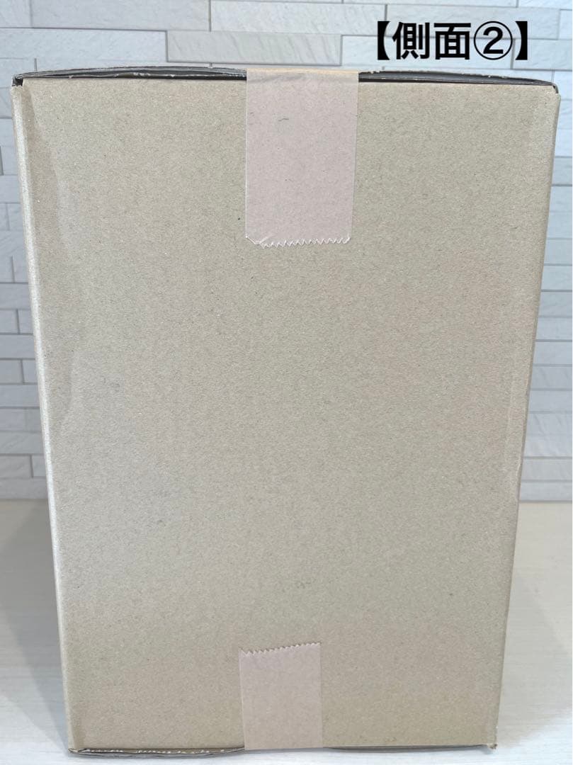 ドラゴンボールアライズ フリーザ第一形態 SPカラーVer. ☆新品未開封☆