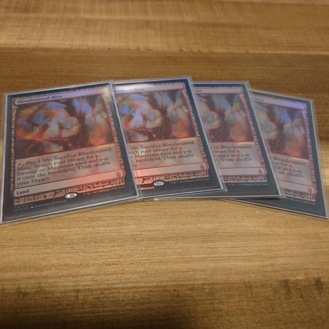 MTG　血染めのぬかるみ　foil　3枚