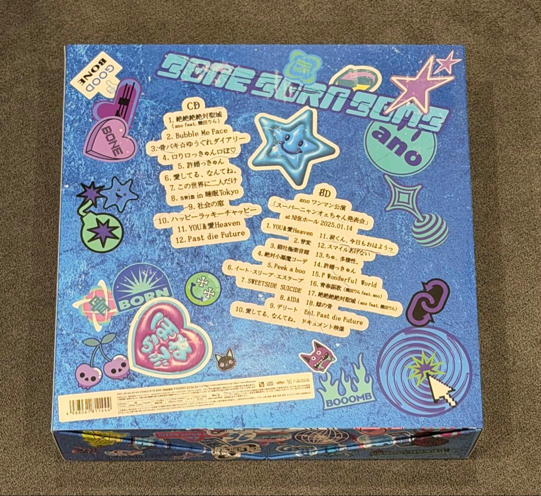 BONE BORN BOMB ano CD＋BD あのちゃん おまけ付き