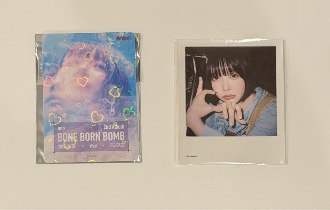 BONE BORN BOMB ano CD＋BD あのちゃん おまけ付き