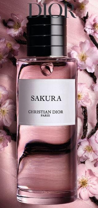 【新品】Dior ラ コレクシオン プリヴェ SAKURA サクラ 40mL