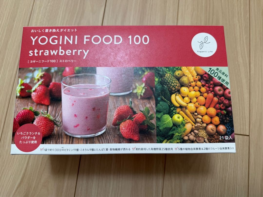 ⭐︎ぴなこ⭐︎様限定　LAVA ヨギーニフード100 ストロベリー一箱＆カカオ一箱
