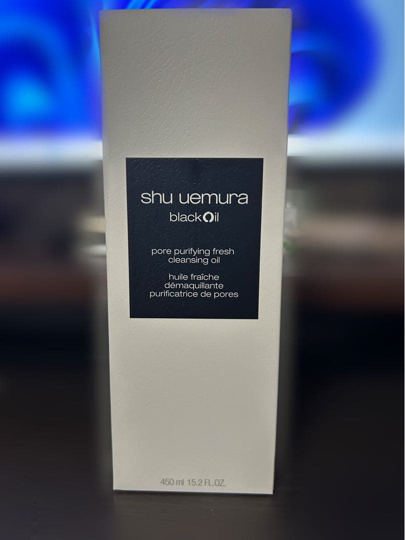 Shuuemura シュウウエムラ ブラック クレンジング オイル