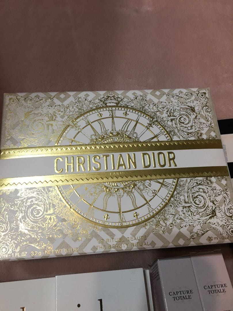 DIOR ブルーミングブーケ　サンプル10点付き