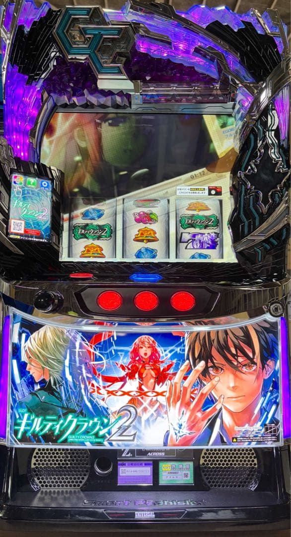 【32ki❗️】パチスロ実機【Lギルティクラウン2 】ユニット付