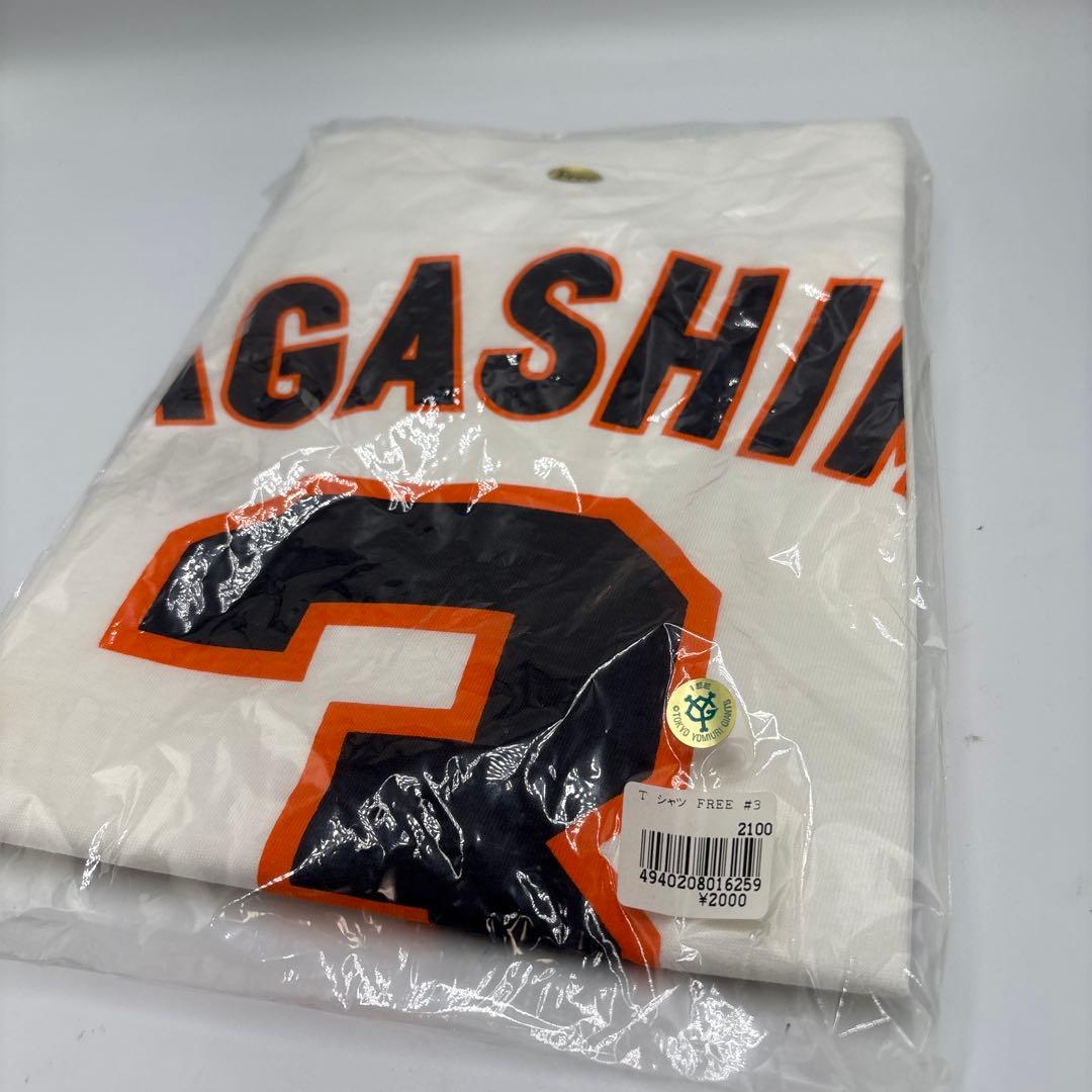 【超希少レア】長嶋監督　Tシャツ新品　未使用