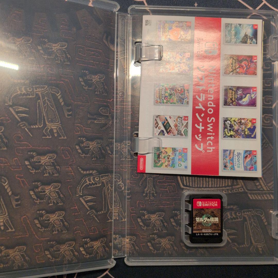 ゼルダの伝説　Switch　２本セット