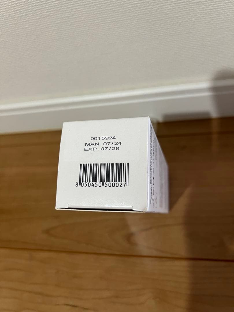 WIQO ワイコ　ナリシングクリーム　保湿