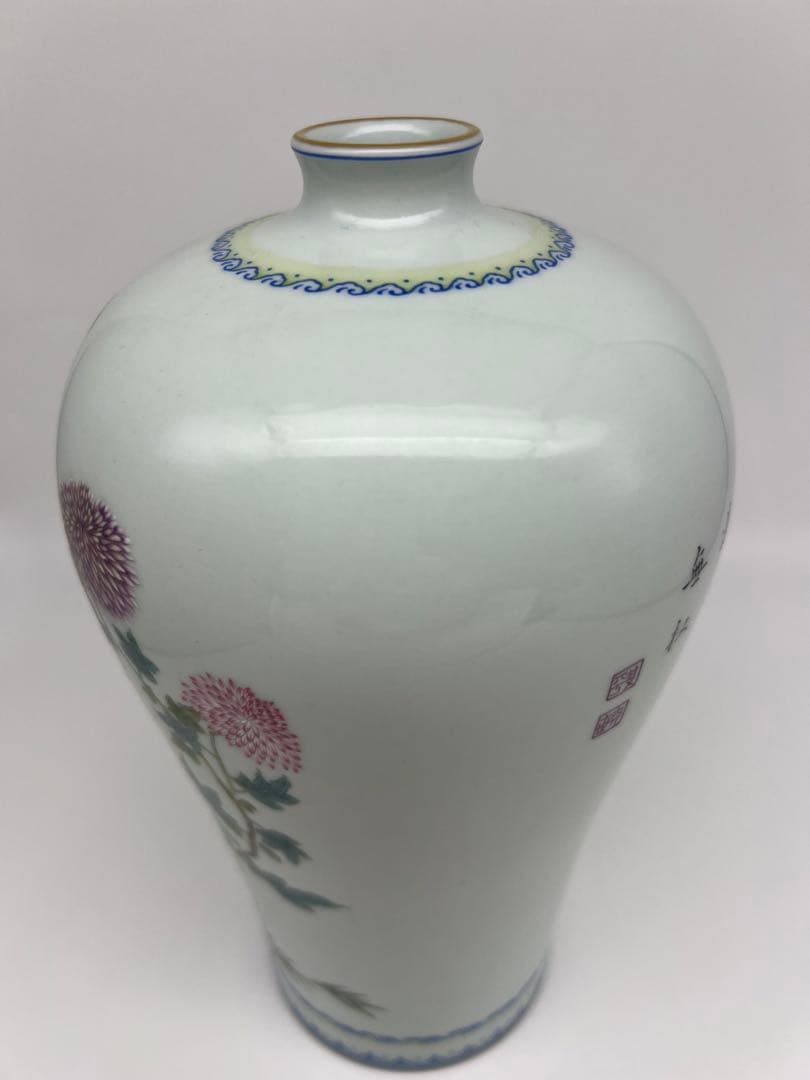 中国民国〜50年代の粉彩梅瓶唐物古美術品　江戸アンティーク骨董コレクション青磁