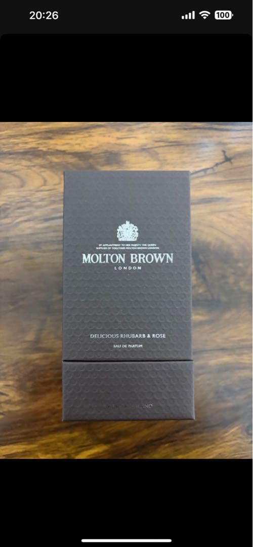 モルトンブラウン　ルバーブ＆ローズ オードパルファン 100ml 香水