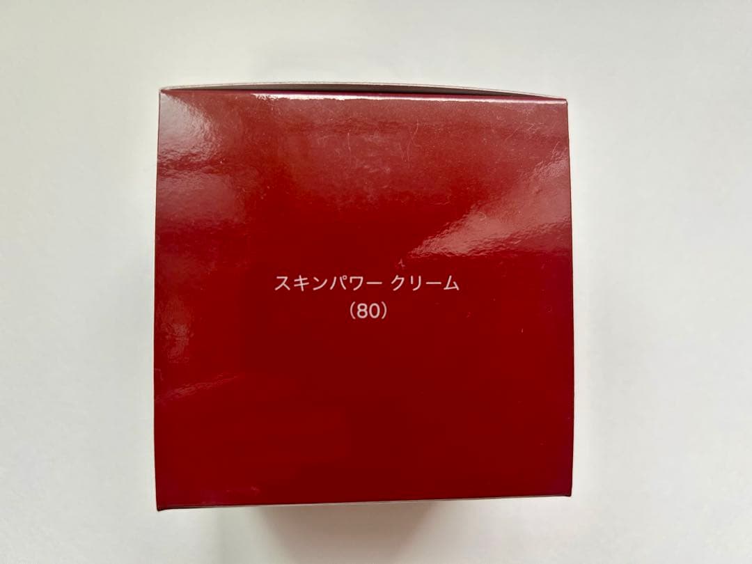 SK-II スキンパワー クリーム80g