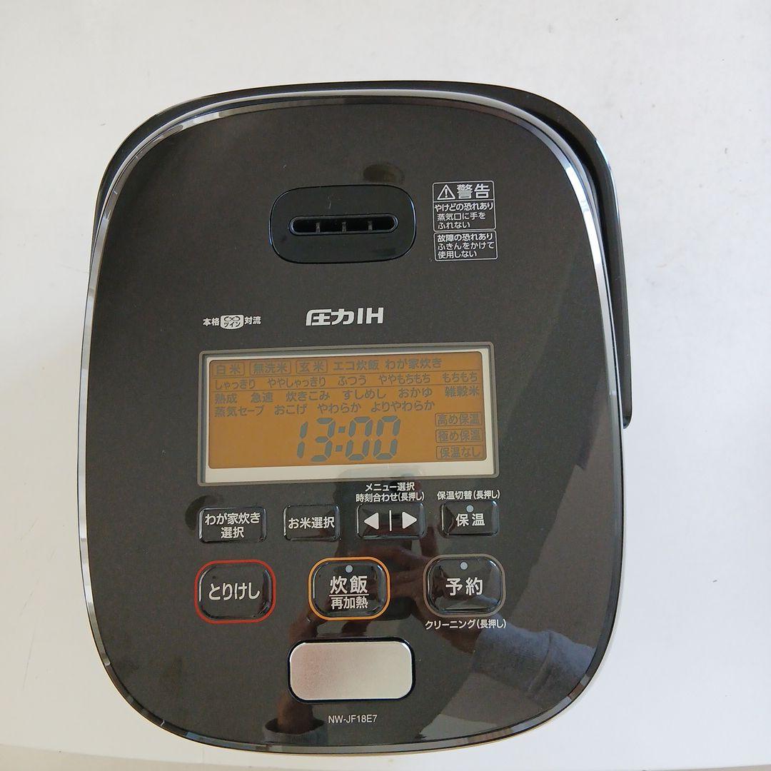 象印　Zojirushi NW-JB18E7 　圧力IH炊飯器【1升炊き】
