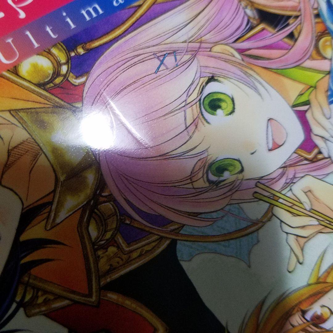 遙かなる時空の中で7 1-6巻 限定版4巻 小冊子 りゅうみこ ヒノエ 水野十子