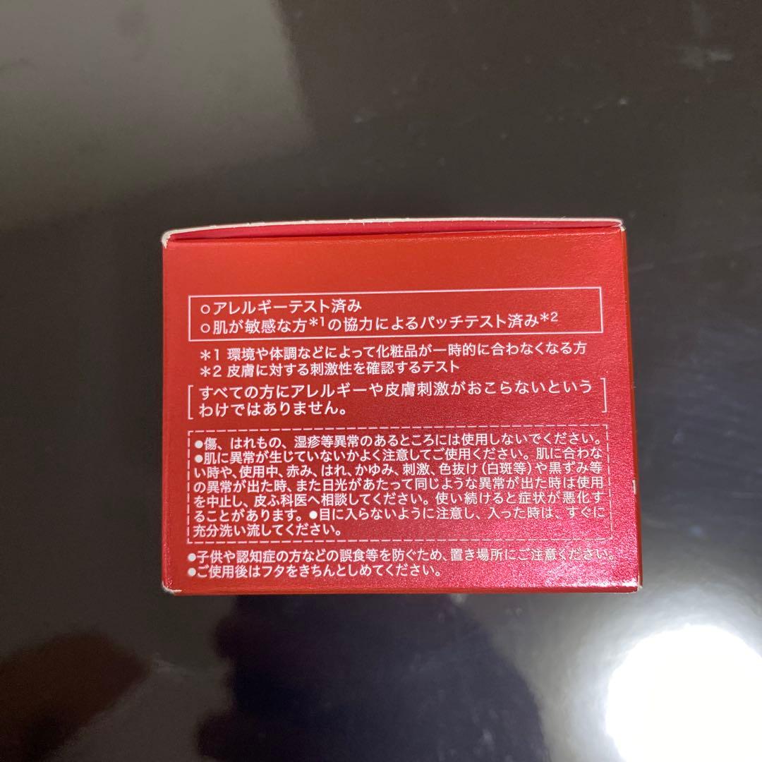 ALBLANC VITALIZING CREAM 40g リフィル