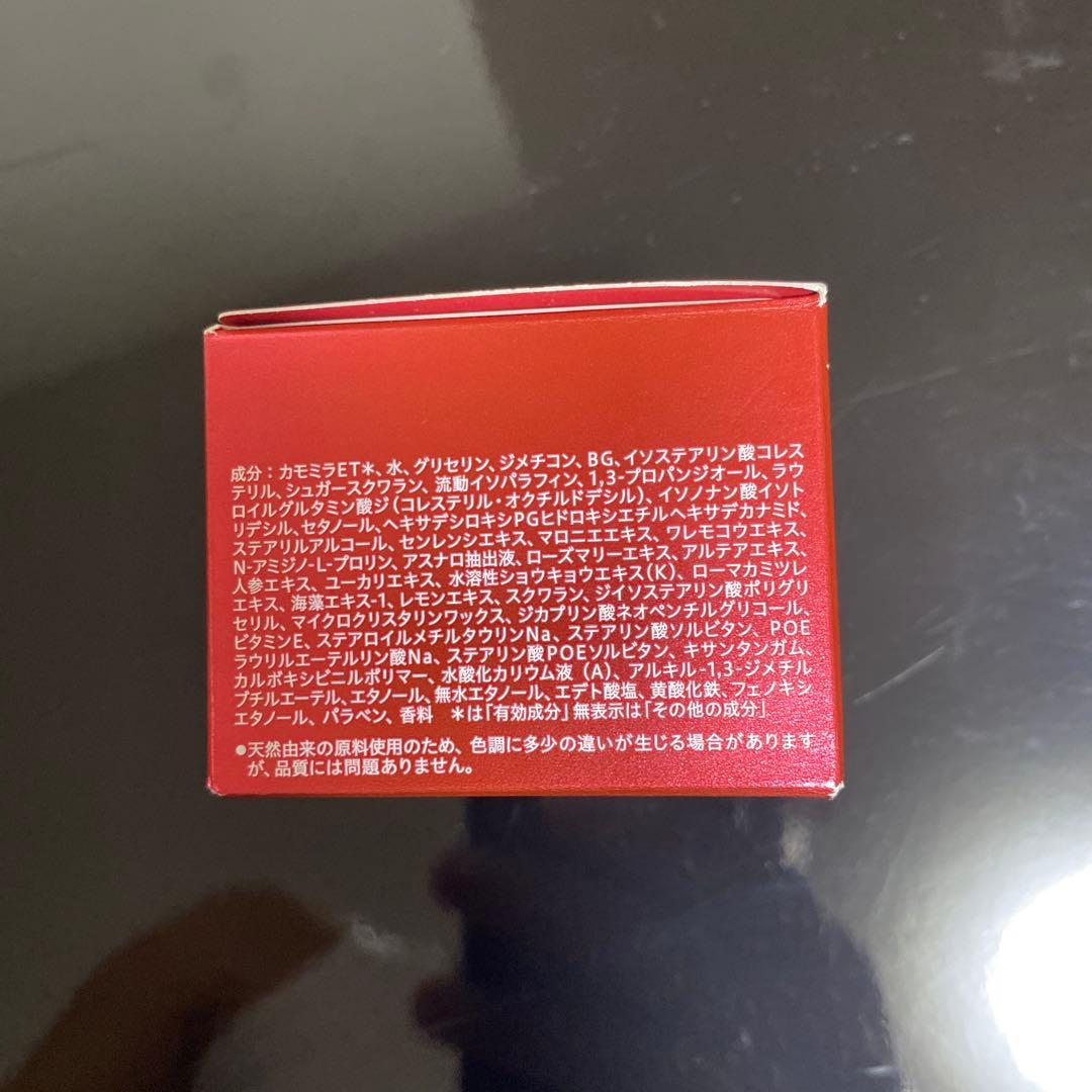 ALBLANC VITALIZING CREAM 40g リフィル