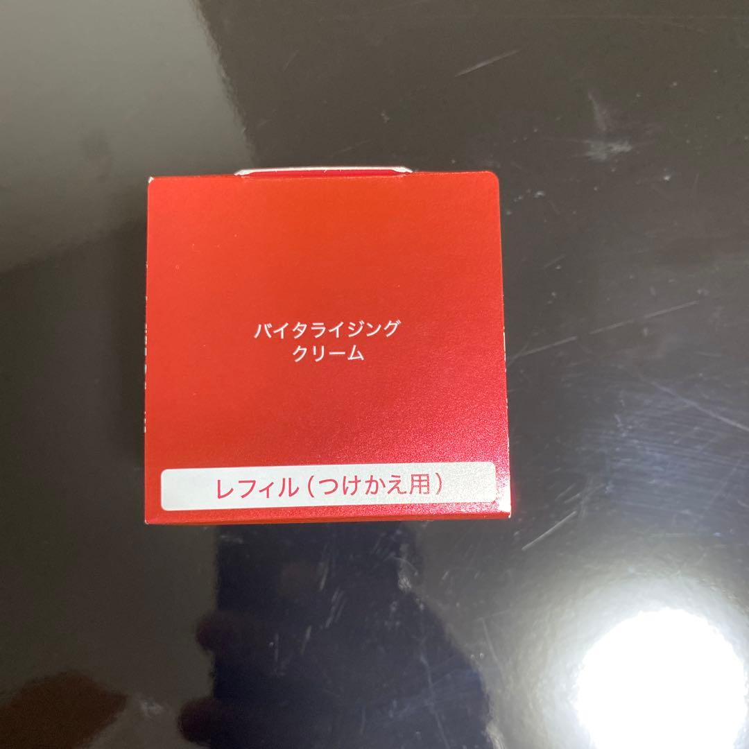 ALBLANC VITALIZING CREAM 40g リフィル