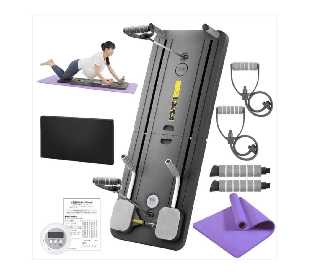 【ピラティスボード】折り畳み 体幹トレーニング エクササイズ 家庭用