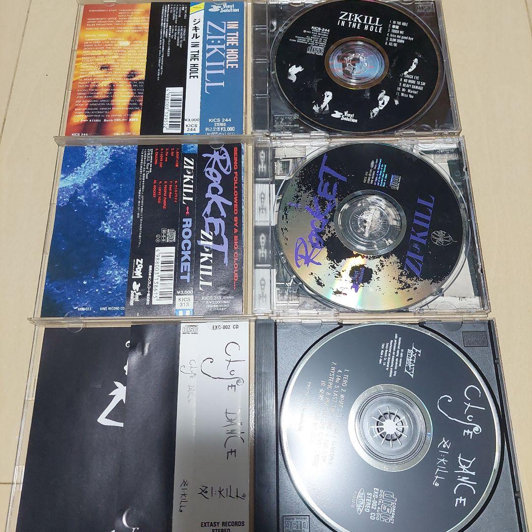 ZI:KILL CD　セット【ビジュアル系】
