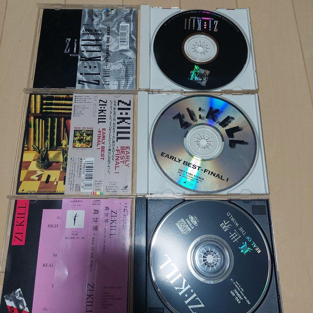 ZI:KILL CD　セット【ビジュアル系】