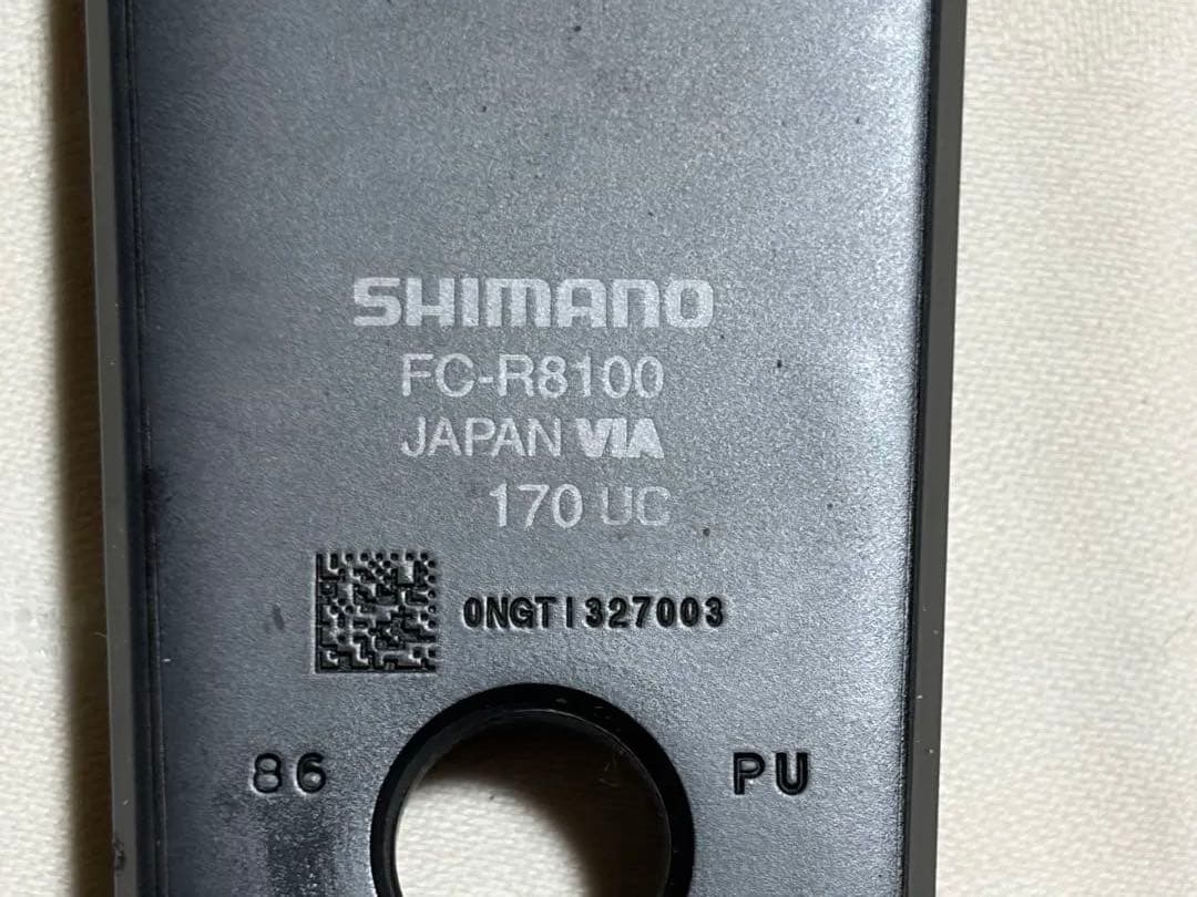 SHIMANO アルテグラFC-R8100 クランクアーム (左右)170mm